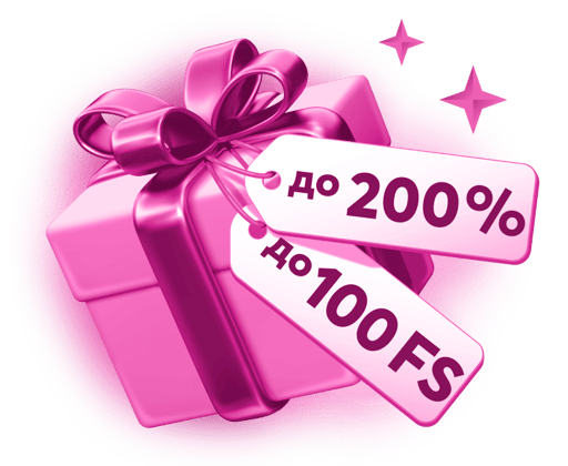 item gift
