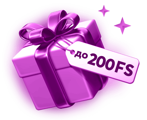 item gift