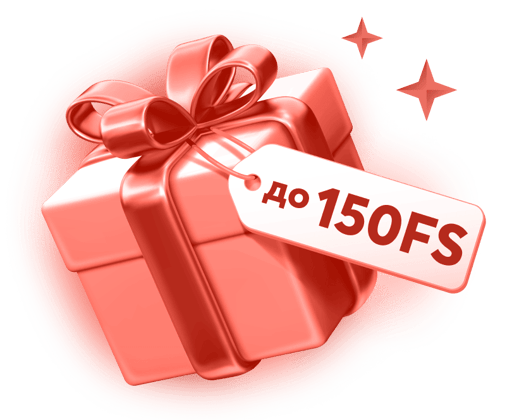 item gift