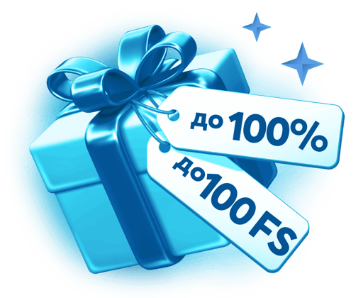 item gift