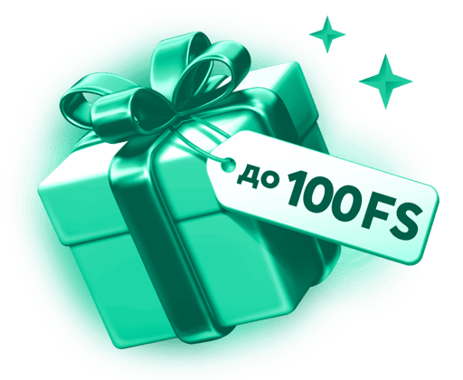 item gift