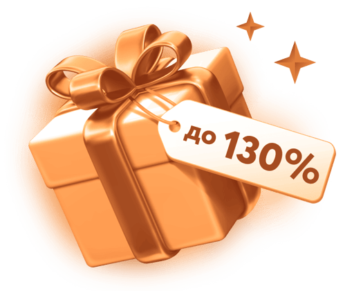 item gift