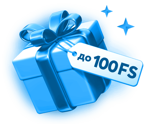 item gift