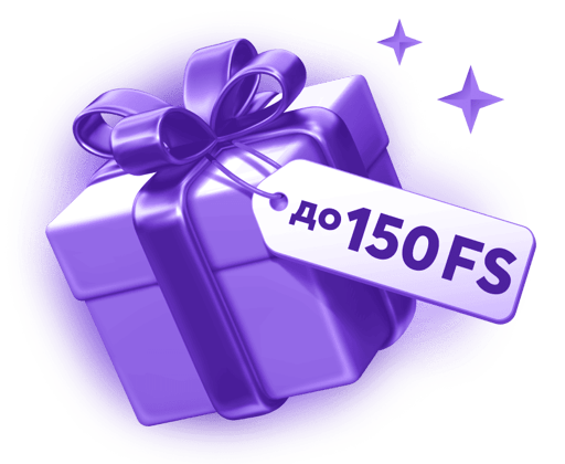 item gift