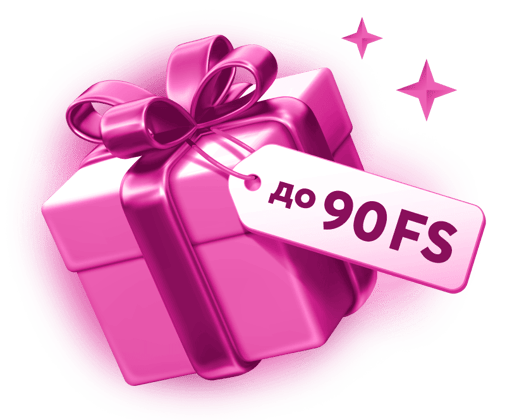 item gift