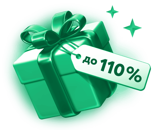 item gift