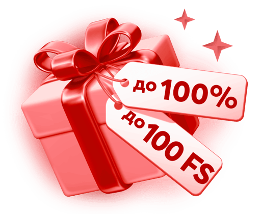 item gift