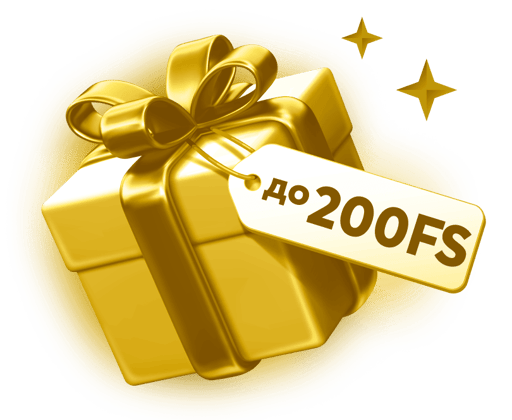 item gift