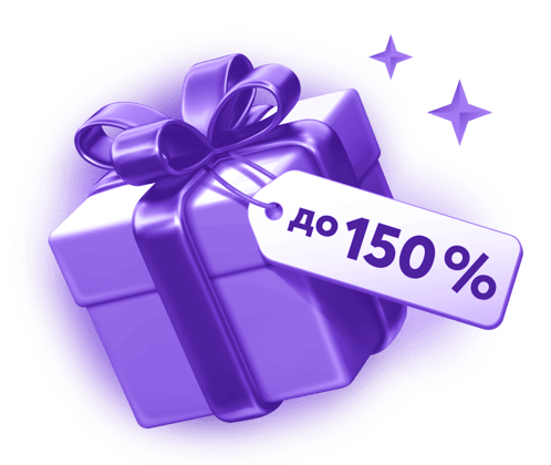 item gift
