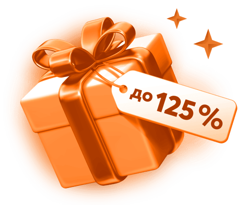 item gift