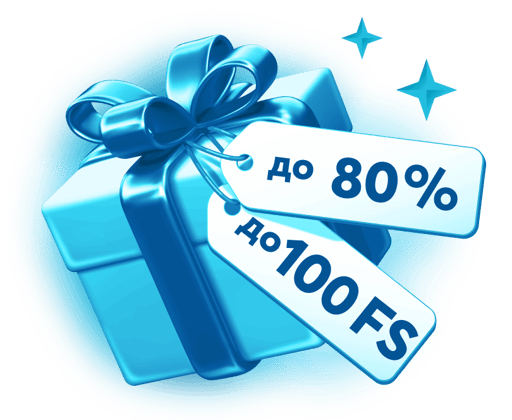 item gift