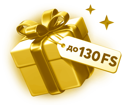 item gift
