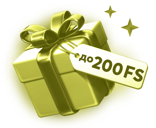 item gift