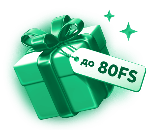 item gift