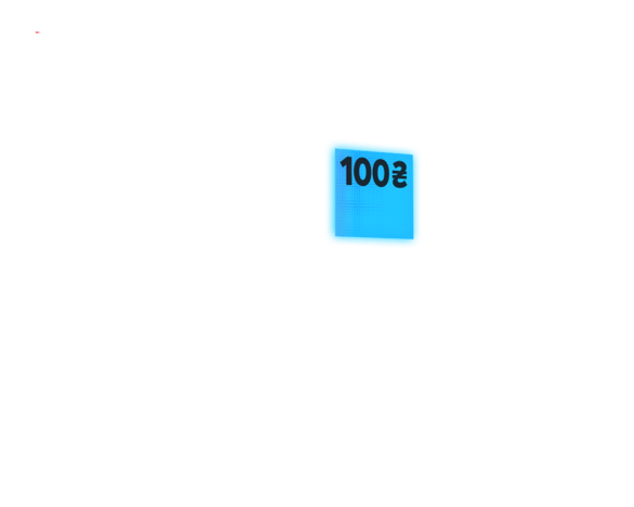 blocks